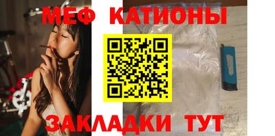 гашик Бугуруслан