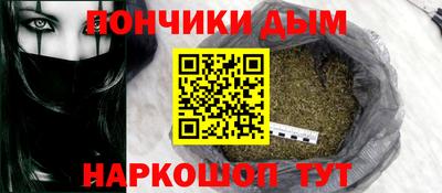 гашик Бугуруслан