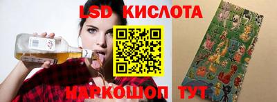 гашик Бугуруслан