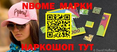 марихуана Бузулук