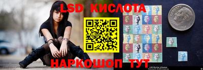 кокаин VHQ Будённовск
