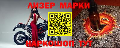 марихуана Бузулук