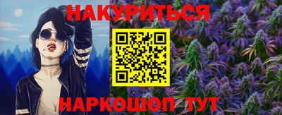 гашик Бугуруслан
