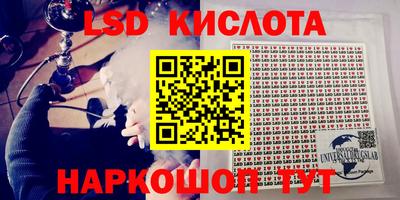 кокаин VHQ Будённовск
