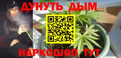 гашик Бугуруслан