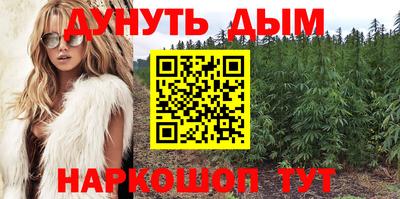 кокаин VHQ Будённовск