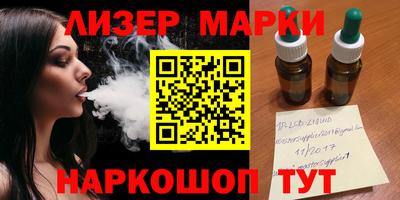 гашик Бугуруслан