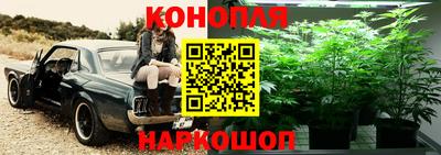 кокаин VHQ Будённовск
