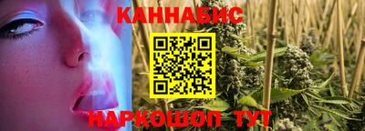гашик Бугуруслан