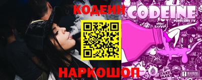 гашик Бугуруслан