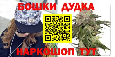 кокаин VHQ Будённовск