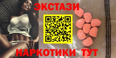 гашик Бугуруслан