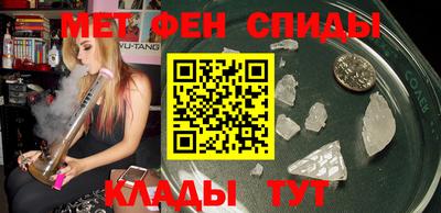 гашик Бугуруслан