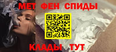 кокаин VHQ Будённовск