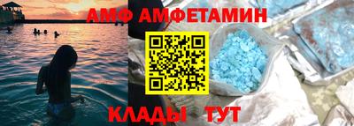 марихуана Бузулук