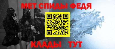 кокаин VHQ Будённовск