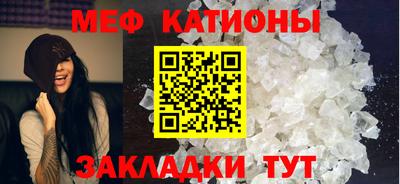 марихуана Бузулук