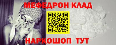 марихуана Бузулук